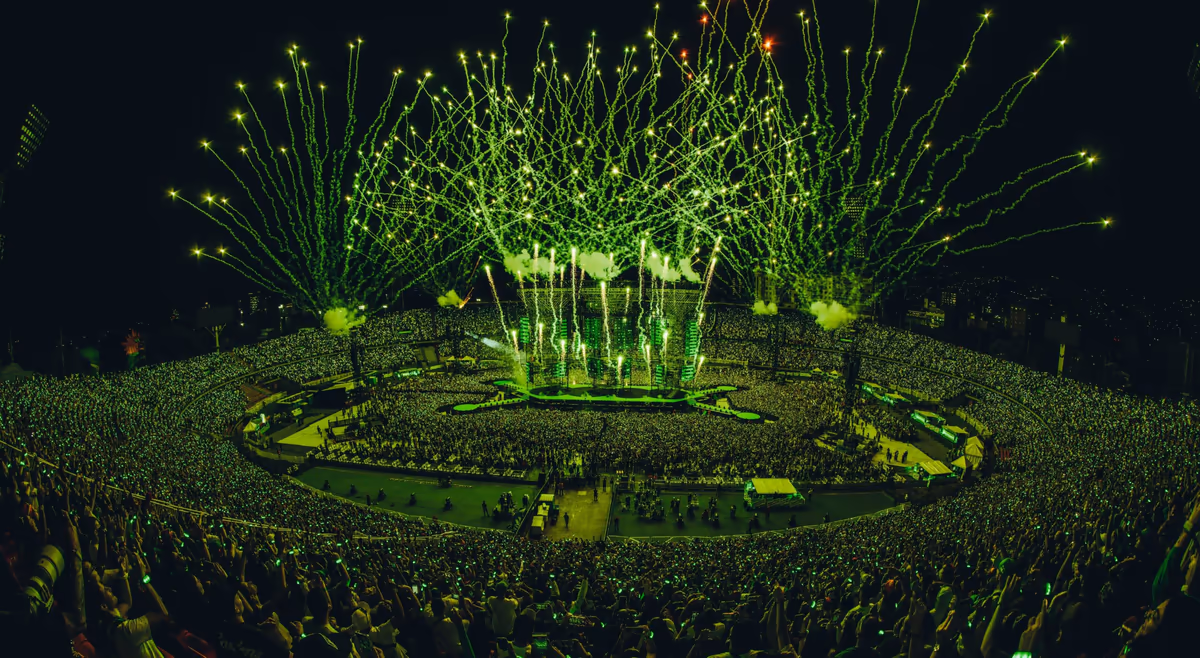 Estadio en Medellín - conciertos y eventos
